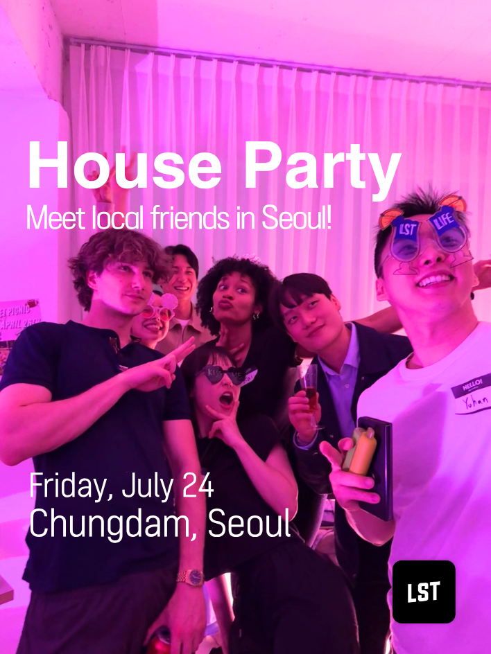 LST event House Party