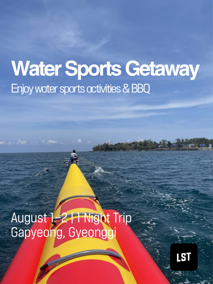 LST event Water Sports Getaway