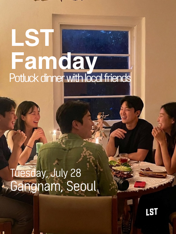 LST event Famday