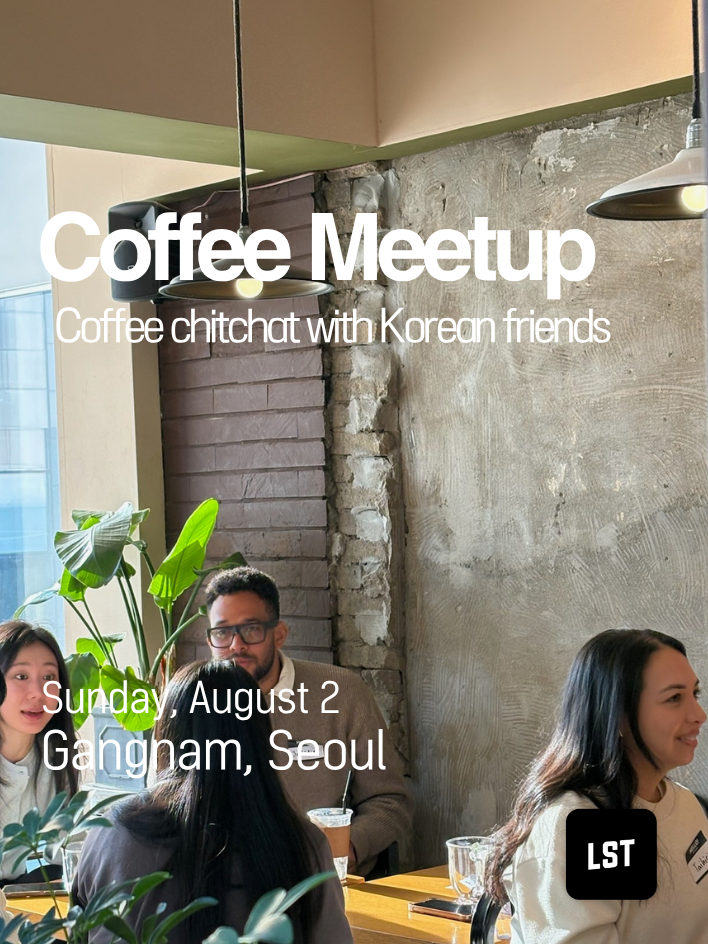 LST event Coffee Meetup
