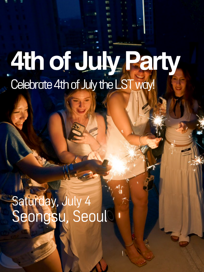 LST event 4th of July Party