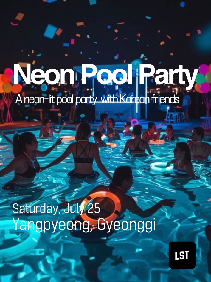 LST event Neon Pool Party