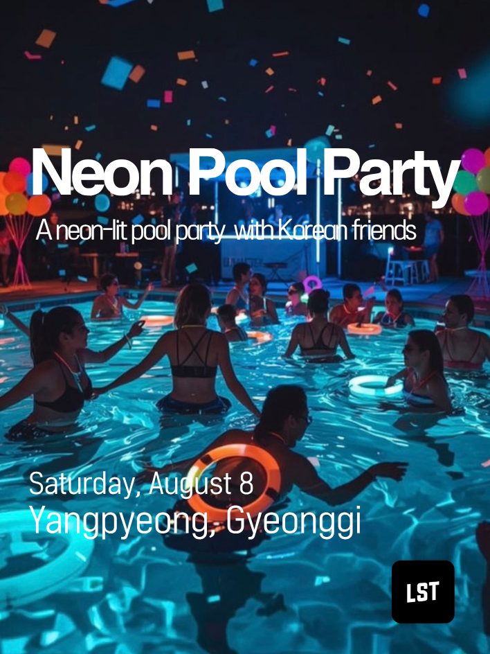LST event Neon Pool Party
